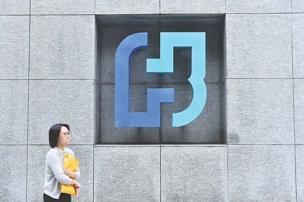 金控雙雄法說 聚焦新制獲利
