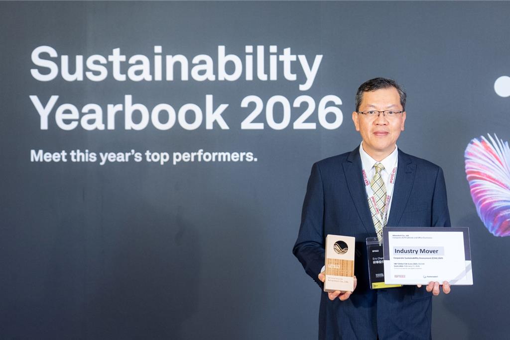 研華S&P Global企業永續評比創歷年新高 囊括永續年鑑雙料大獎