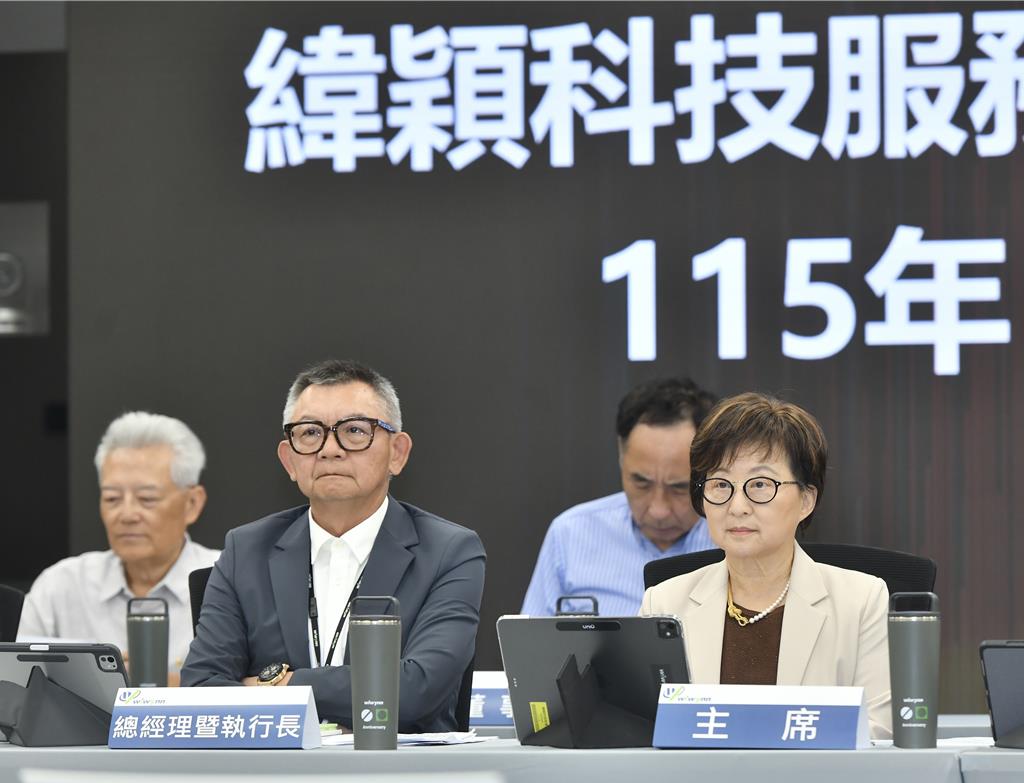 緯穎配現金股利145元+股票股利20元 通吃CPU、GPU、ASIC AI商機