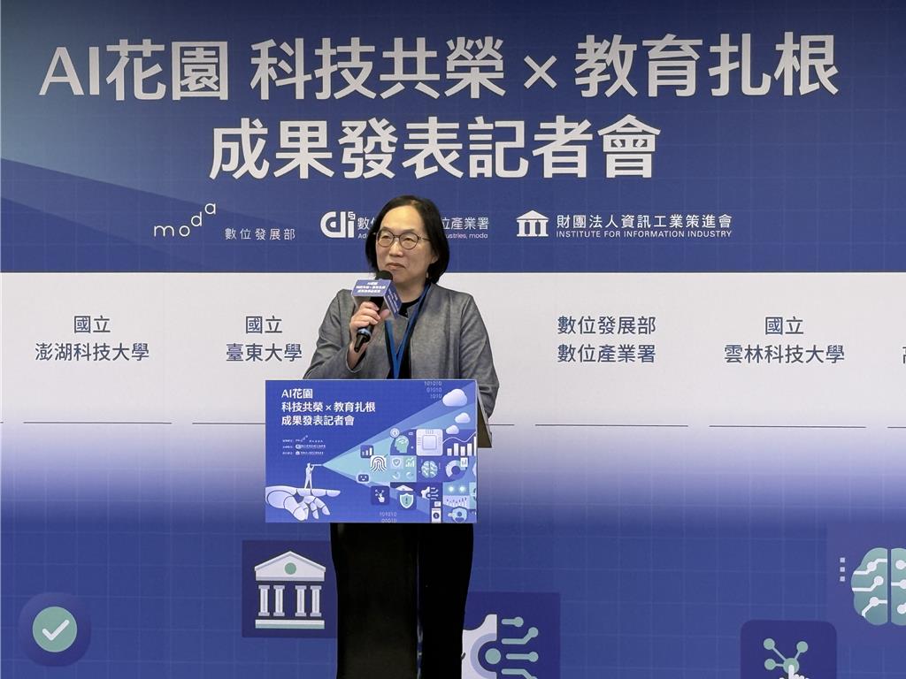 數發部數產署「AI花園」計畫 次長侯宜秀:培養二刀流人才與更多AI場域實證