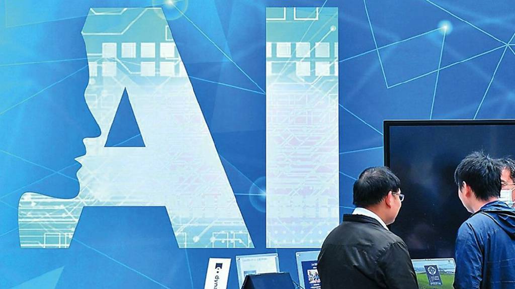 大咖加碼AI 美科技基金長線俏