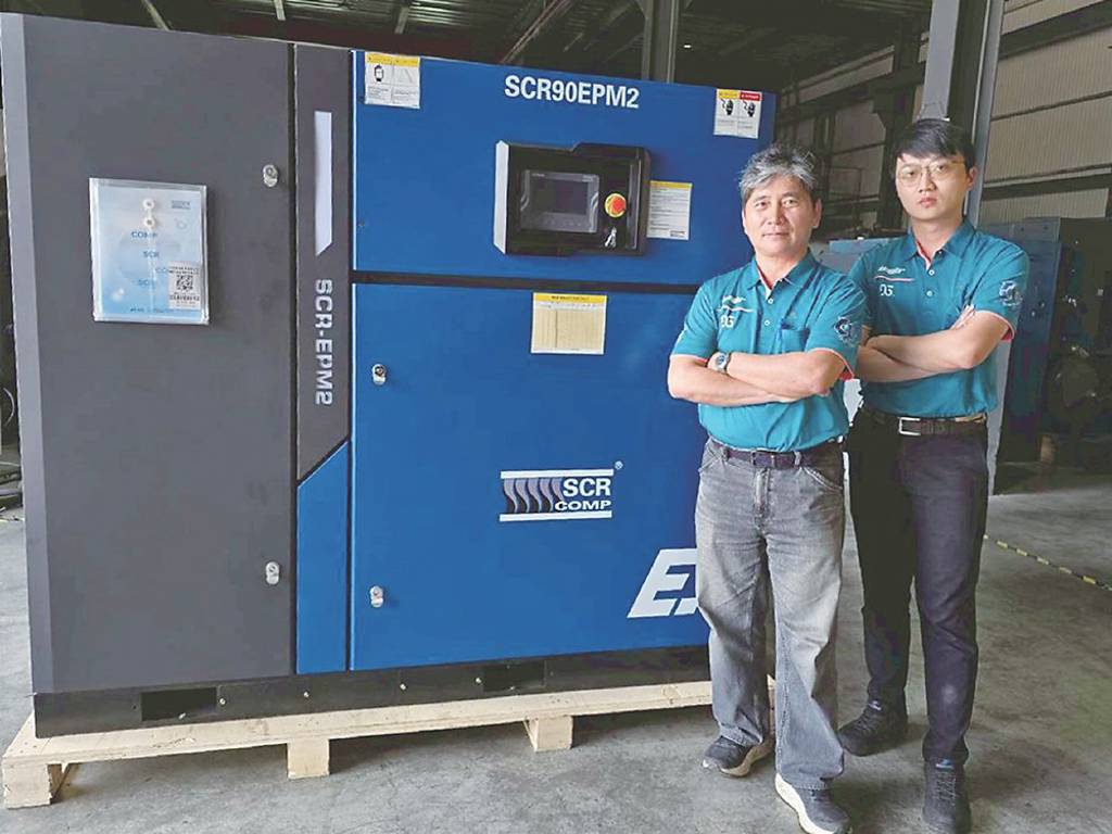 瑞銍國際SCR空壓機 高效又節能