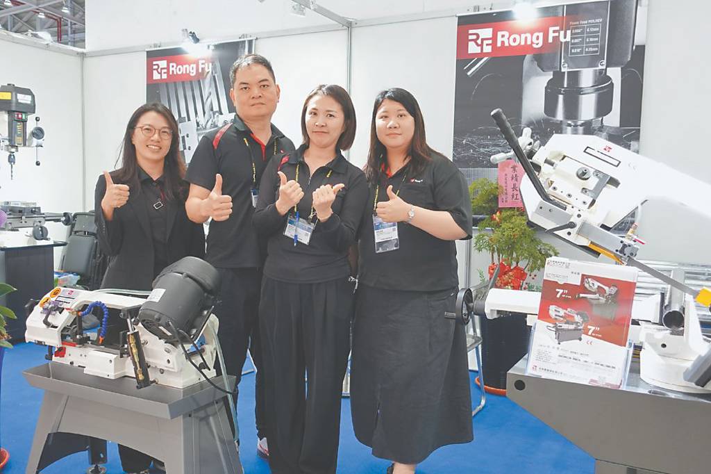 榮富聯手永裕勝 推出高效帶鋸機