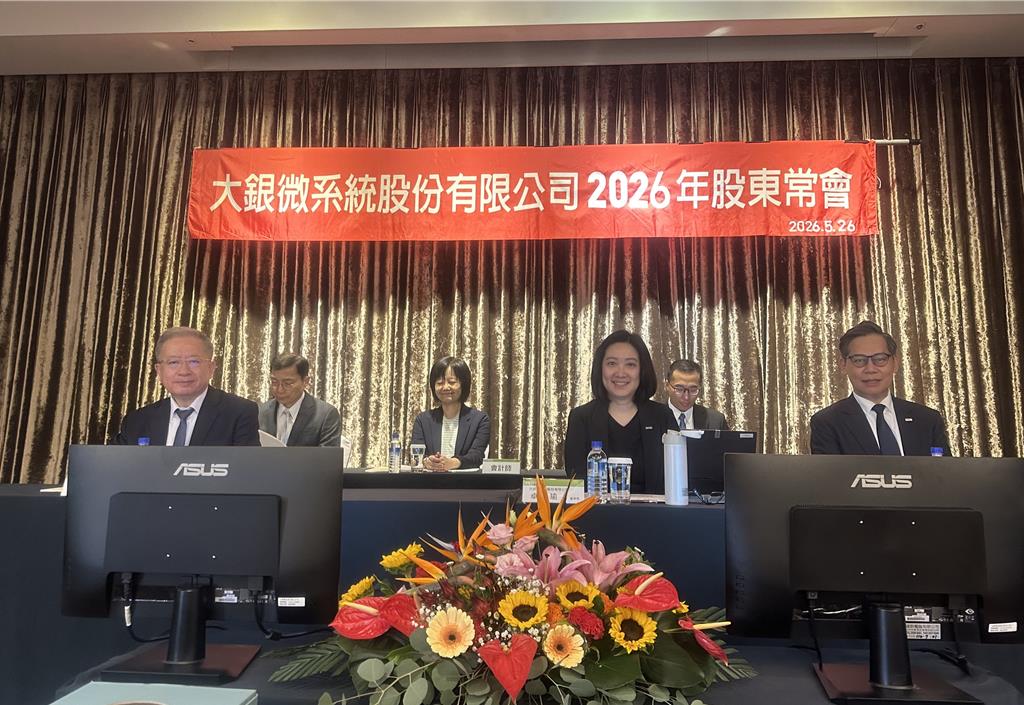 CoWoS、矽光子都吃得到!大銀微系統董事長喊今年營收全面超越去年
