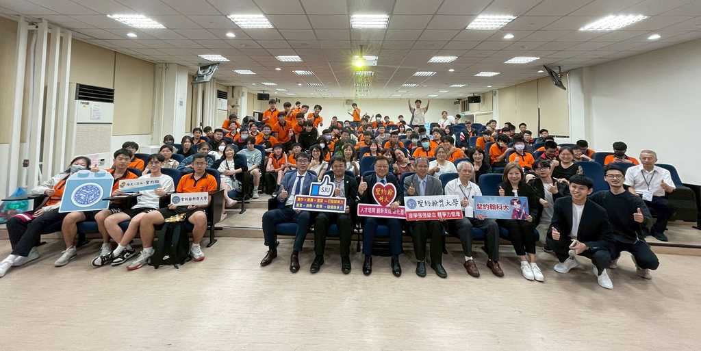 聖約翰科大攜手樺漢科技成立菁英班 共育AI領袖