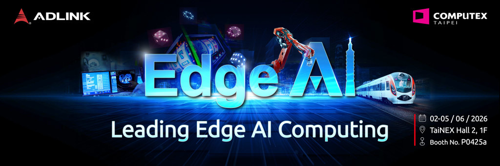 凌華科技 COMPUTEX聚焦 Physical AI 七大應用
