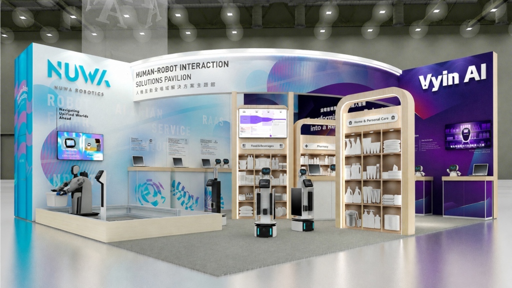 橘子集團 Vyin AI 首登 COMPUTEX 搶攻「機器人大腦」零售新商機