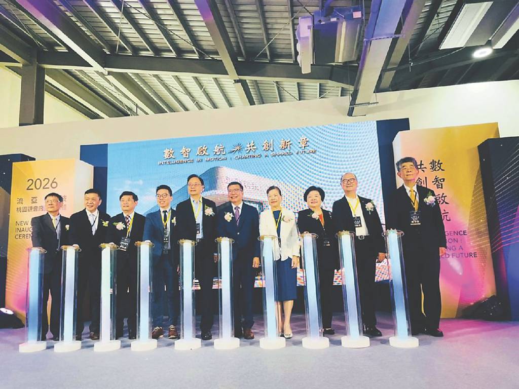 流亞觀音新廠落成 跨域布局邁大步