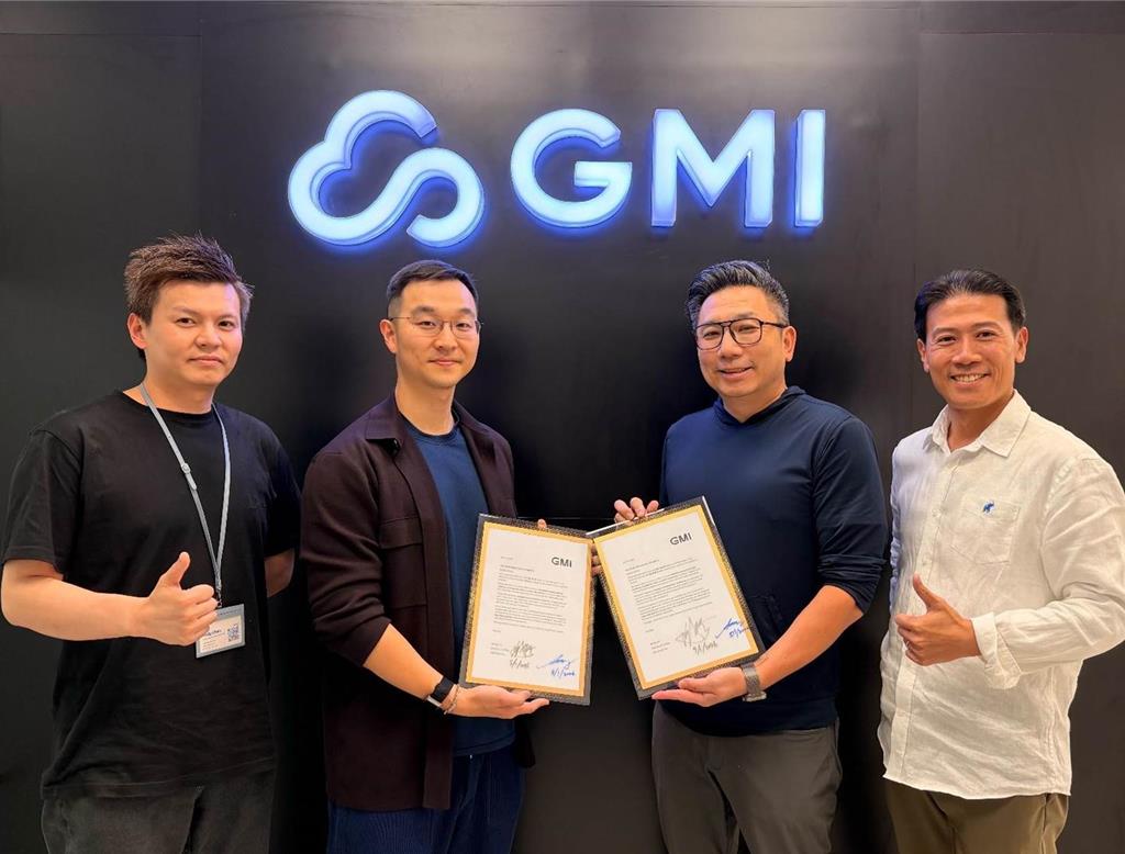 仁寶與GMI Cloud合作推動AI基礎架構發展