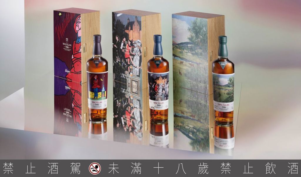 致敬威士忌史上最受藏家推崇的傳奇之作麥卡倫《The Romantica Collection》登場