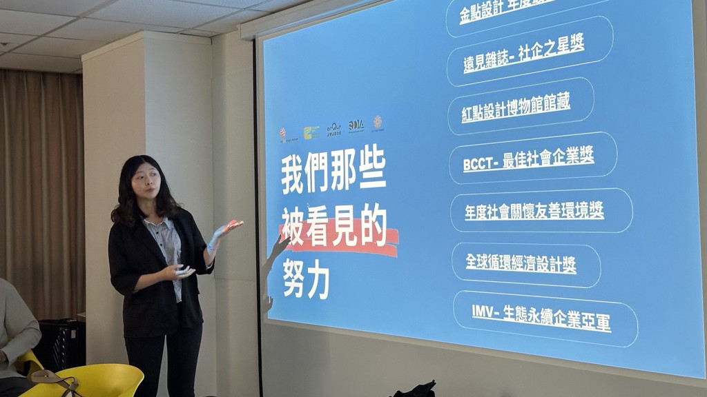 美賣孵化「永續爆品」 選物平台帶動小農及企業採購新趨勢