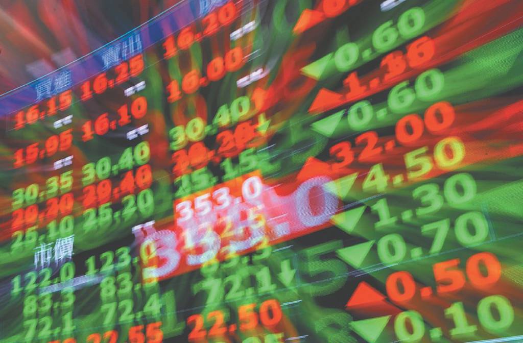 景碩、臻鼎-KY等7檔遭處置 聯發科、台達電、國巨等列注意股
