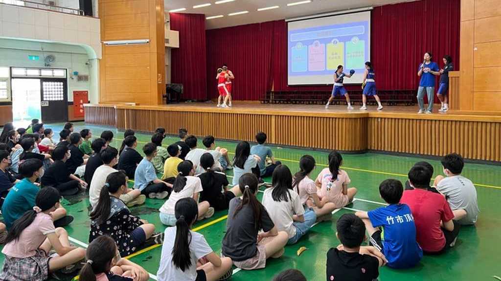 震撼視角!成德高中拳擊隊登陸頂埔國小