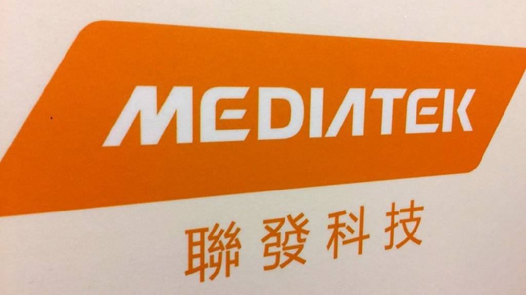 大摩按讚聯發科 喊上5,088元