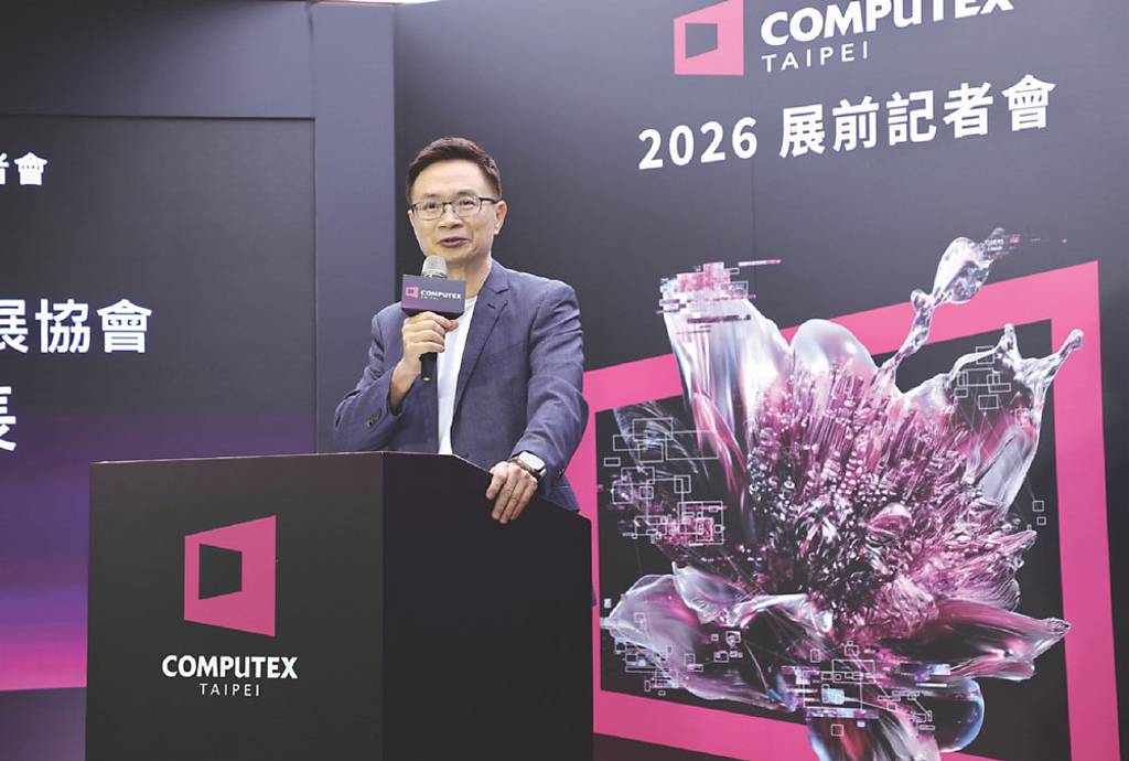 貿協董座 大談COMPUTEX商機