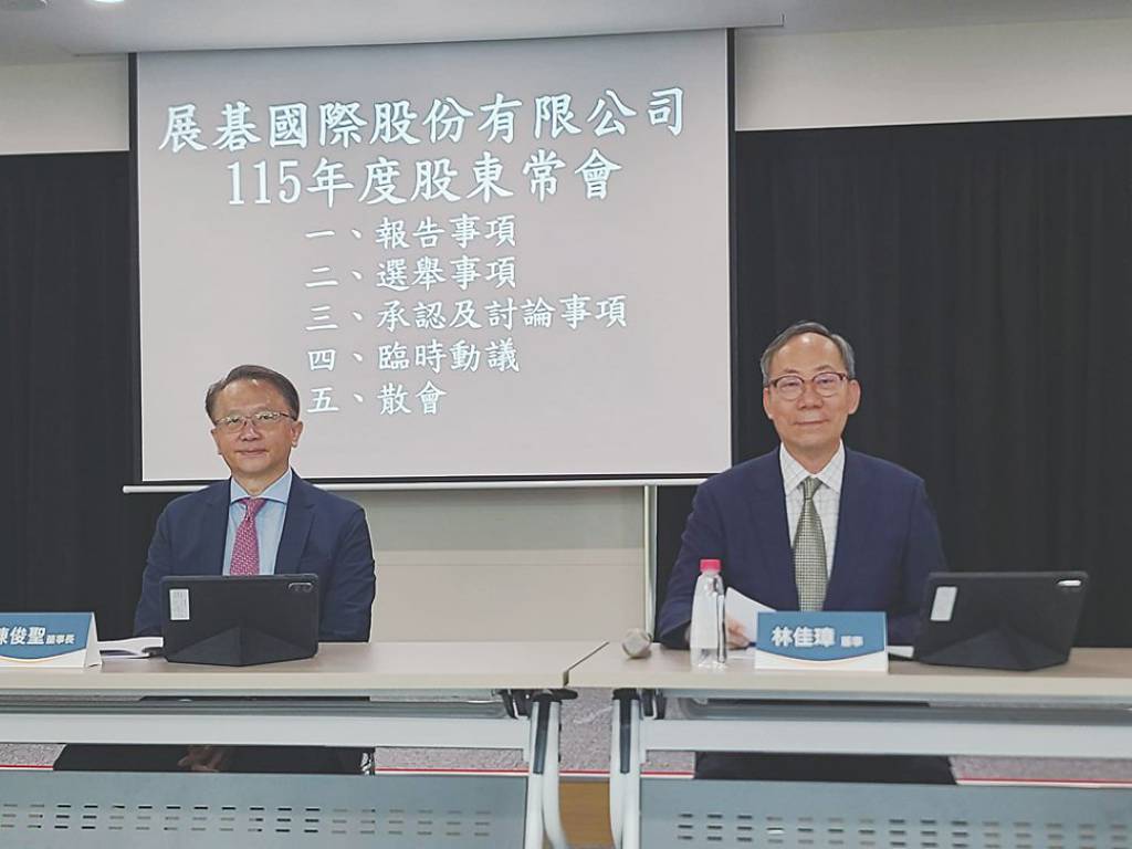 林佳璋 接任展碁董座
