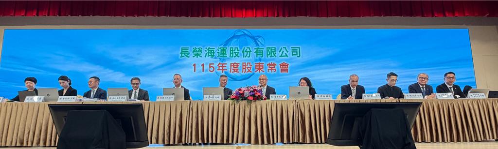 長榮小股東建議股票一拆十 一原因無法列案 公司仍予回應