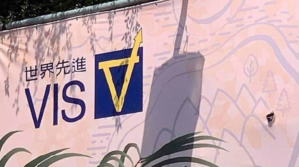 產能供不應求 世界先進:下半年景氣優於上半年