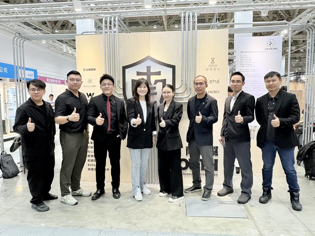 台中設計週「南人幫」聯合策展登場 建材與工程品牌攜手打造「循環設計與淨零」」商機