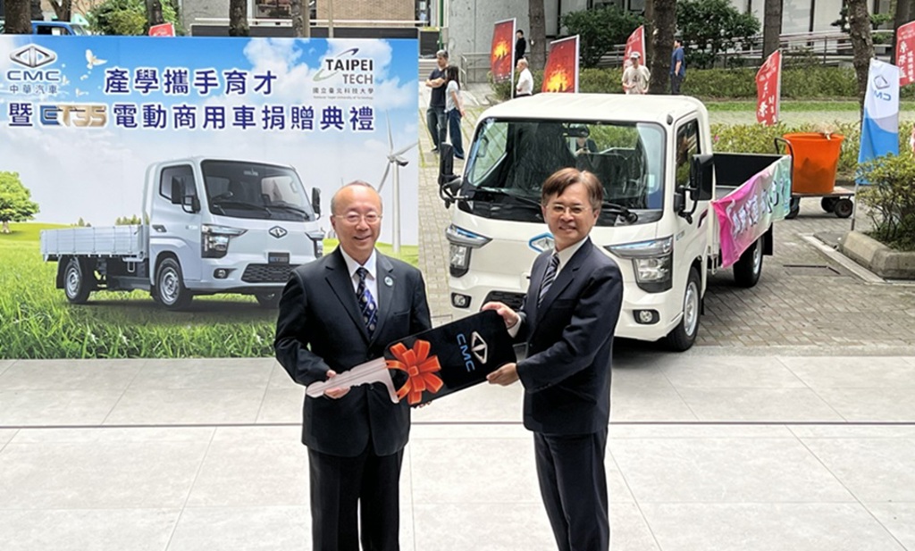 北科大智慧電動車研發實力獲肯定 企業捐車深化產學共研