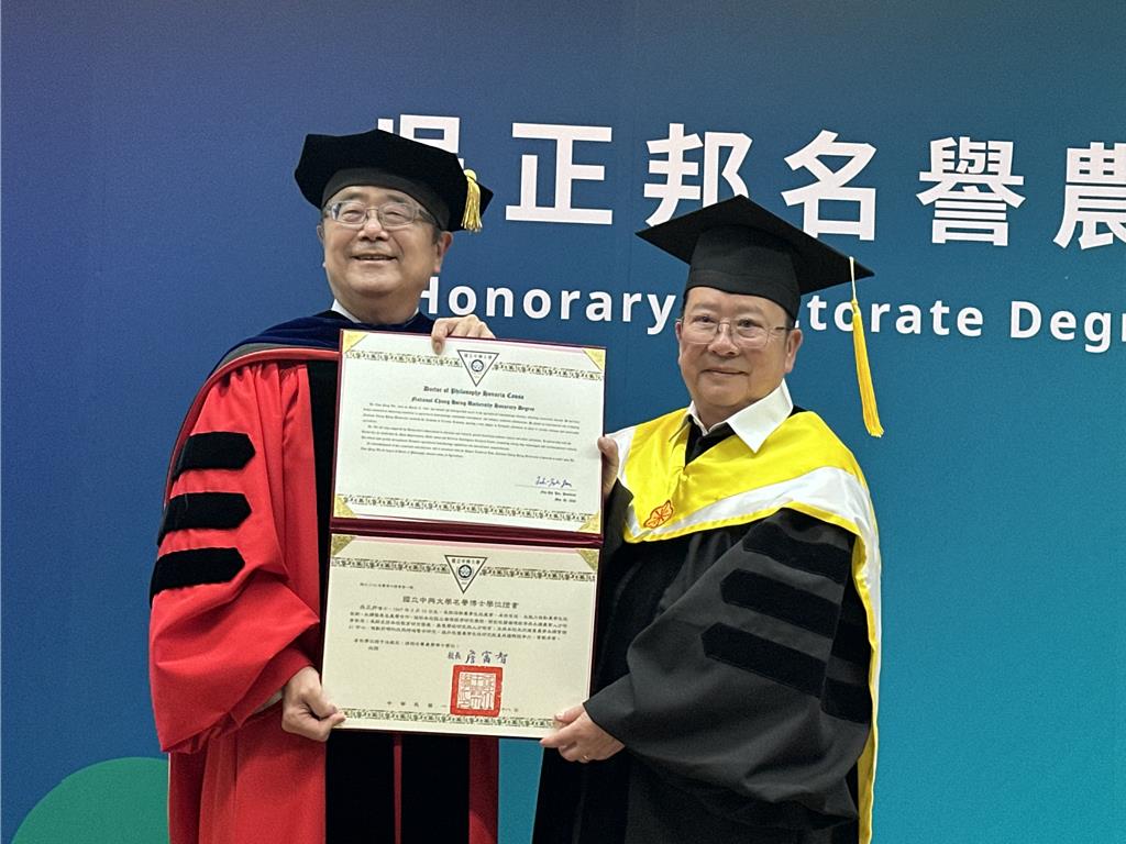 從白手起家到全球農業科技領航者 正瀚吳正邦獲興大名譽農學博士學位