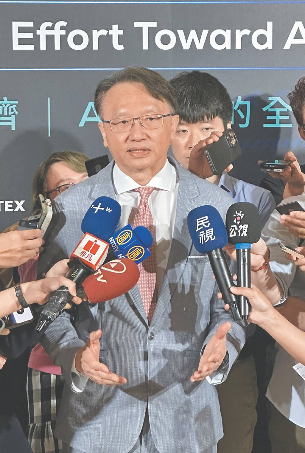 宏碁董座:AI發展轉向應用場景