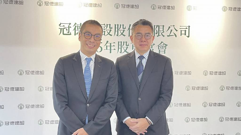 馬志綱領軍 冠德升級3.0時代