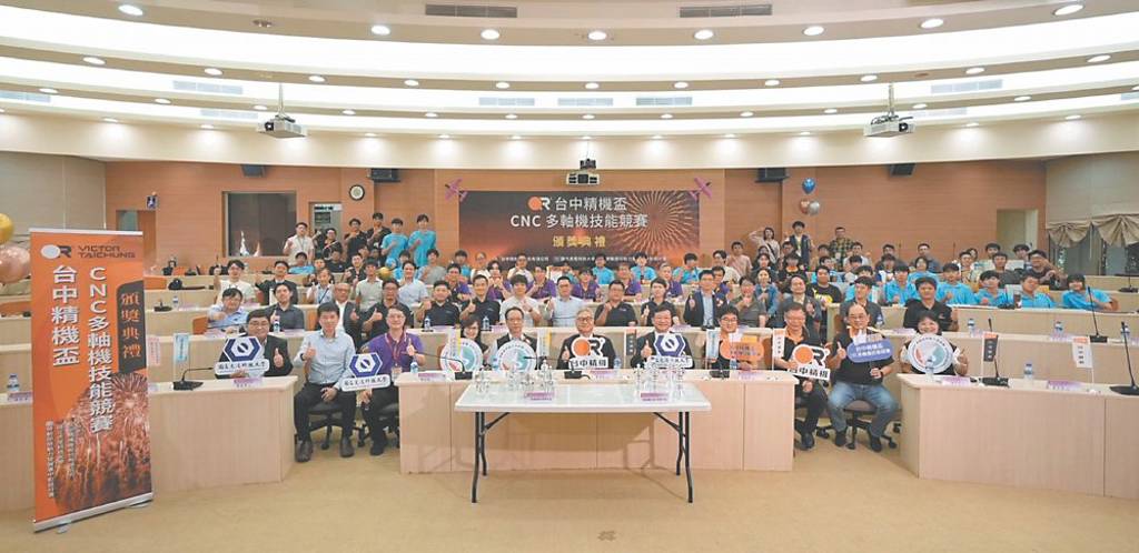虎科大攜產官學 培育即戰工程師