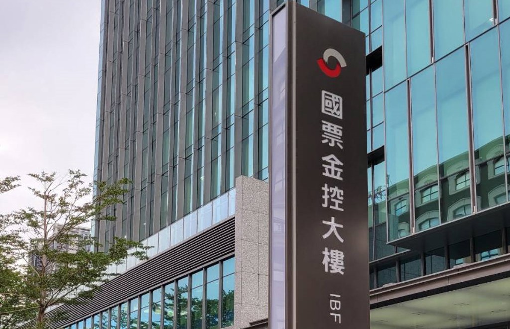 國票金展新局!新董總張兆順、吳瑛出任