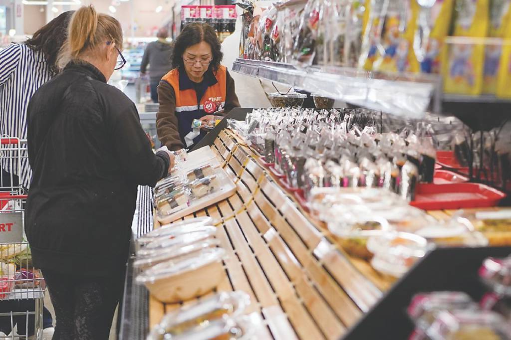 美4月PCE年增3.8% 近三年新高