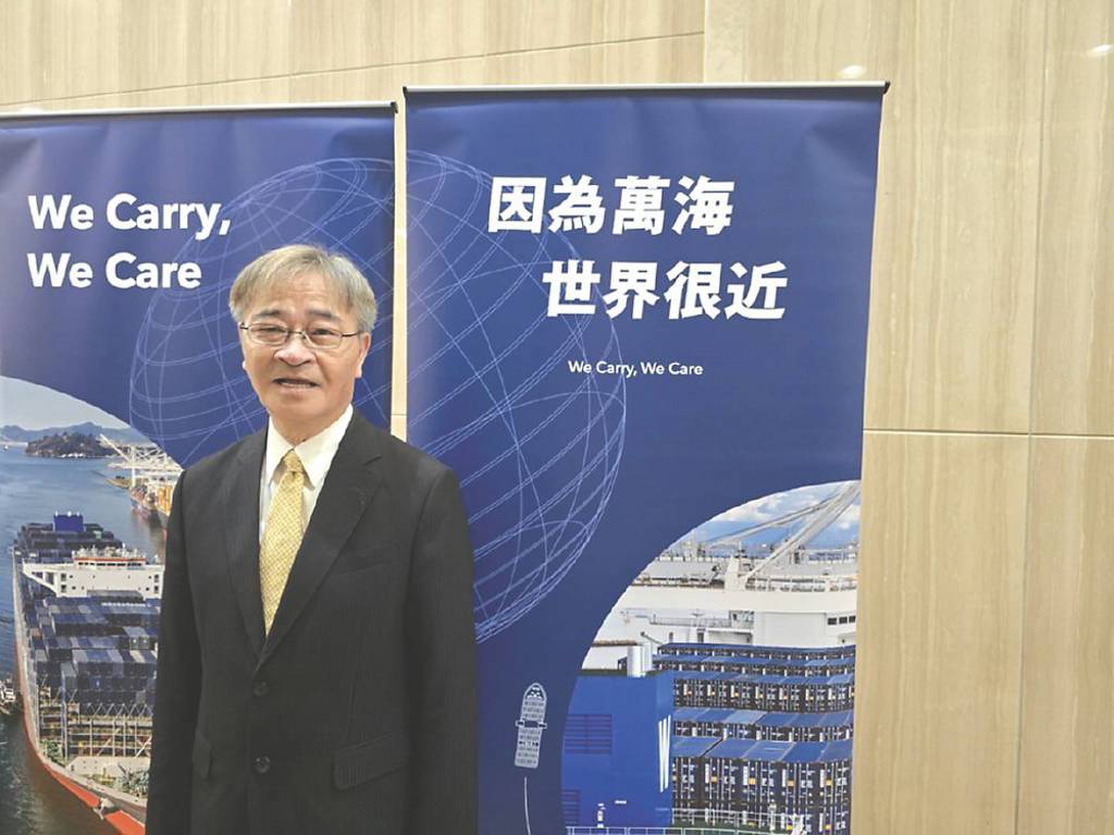 萬海:搶艙將帶動運價飆至Q3
