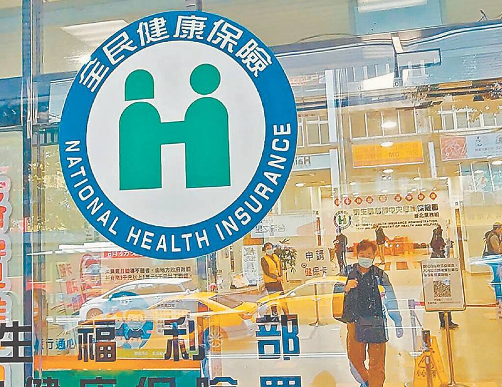 借鏡英國 台打造200萬人級在宅醫療