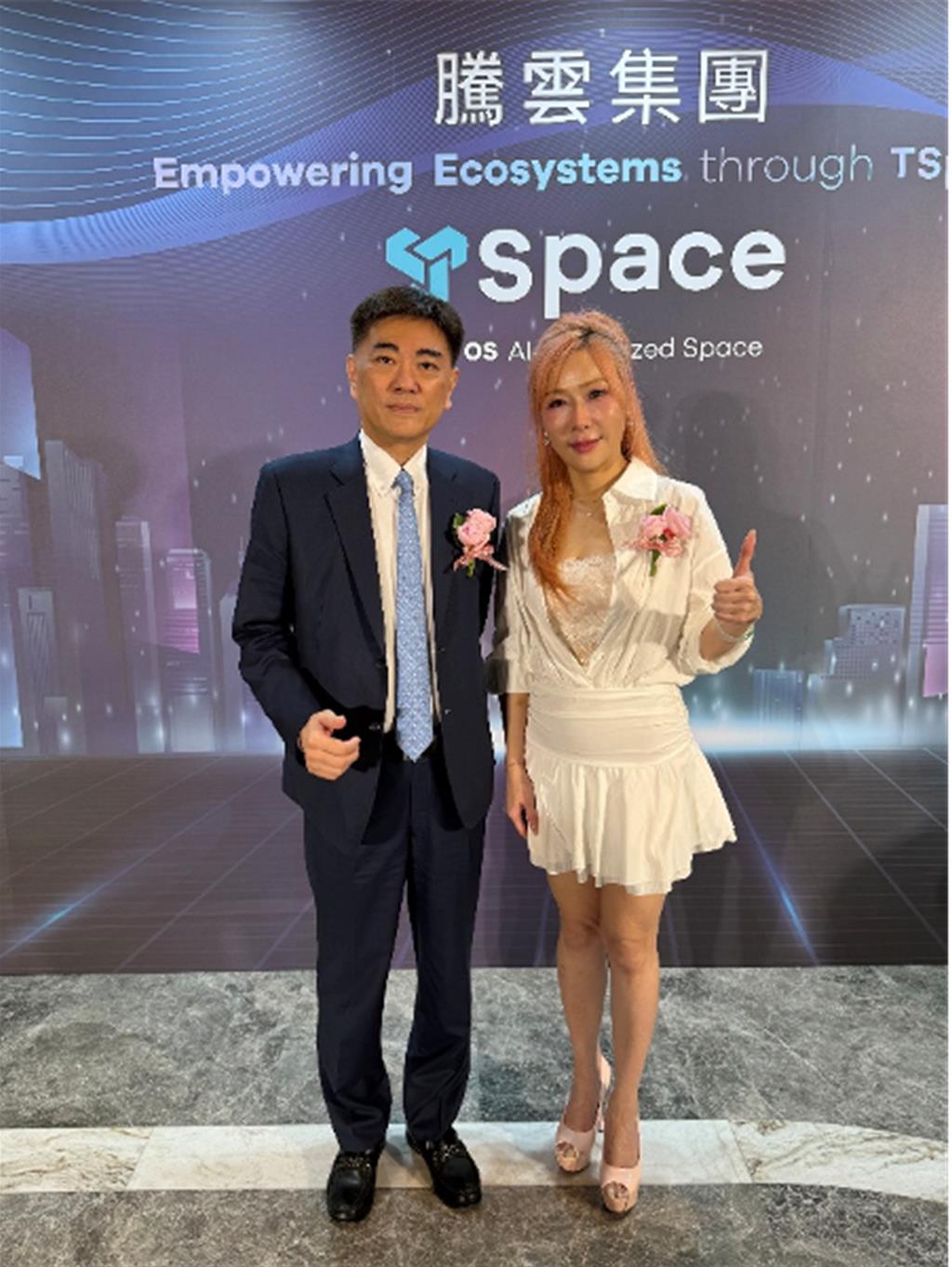 騰雲「2026 AI 賦能論壇」 正式發布全新 TSpace核心架構
