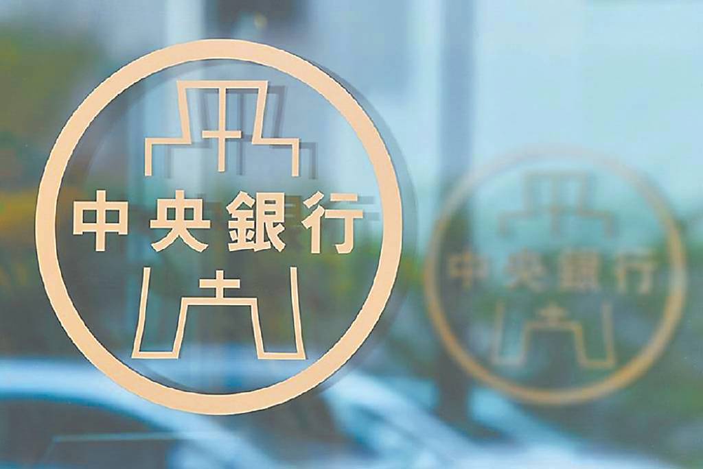 央行6月升不升息?三大金控掀論戰:中信最鷹、富邦與國泰押這結果