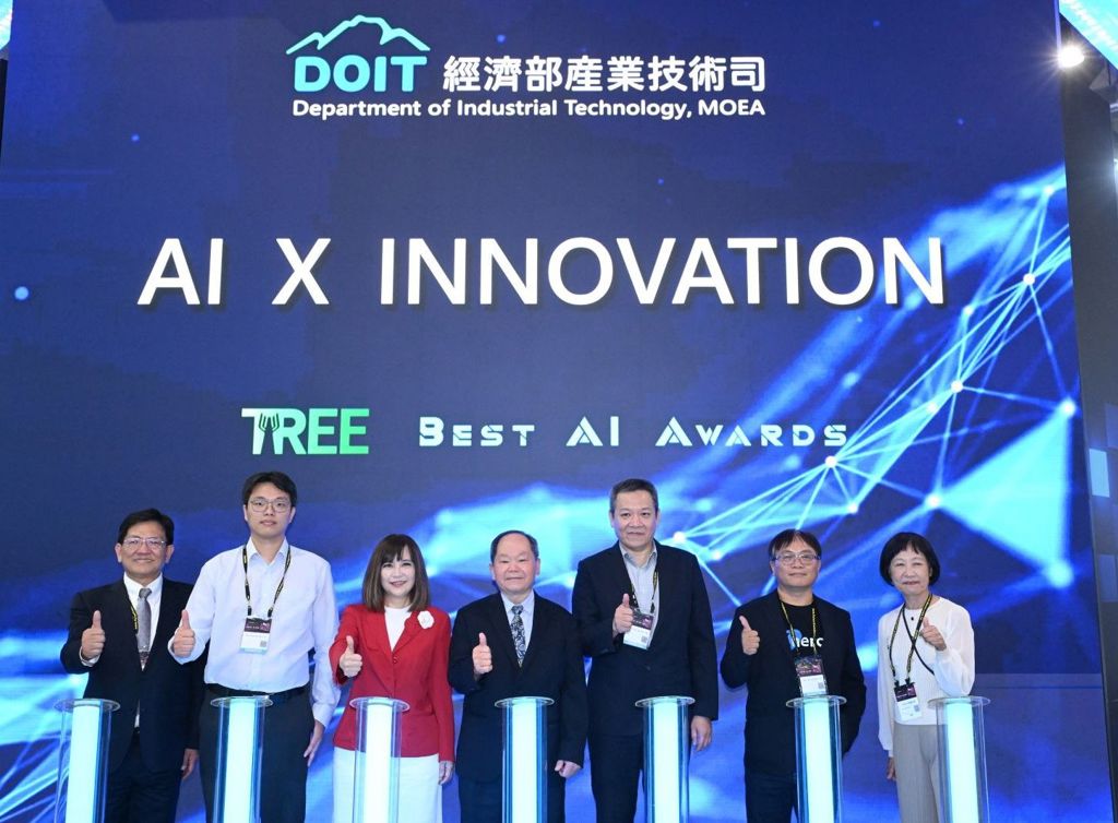 經濟部技術司INNOVEX展打造AI Innovation Pavilion主題館