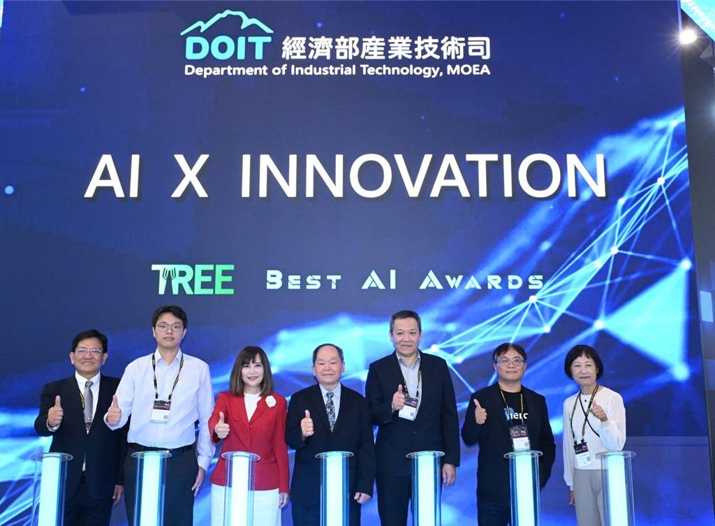 經濟部技術司InnoVEX展打造AI Innovation Pavilion主題館