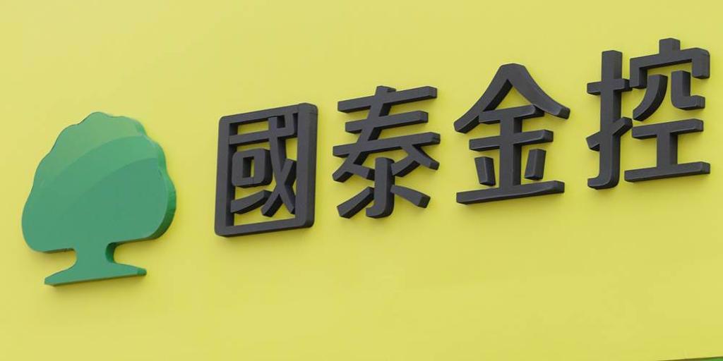 國泰金投資長劉上旗 出任國泰投信副董事長