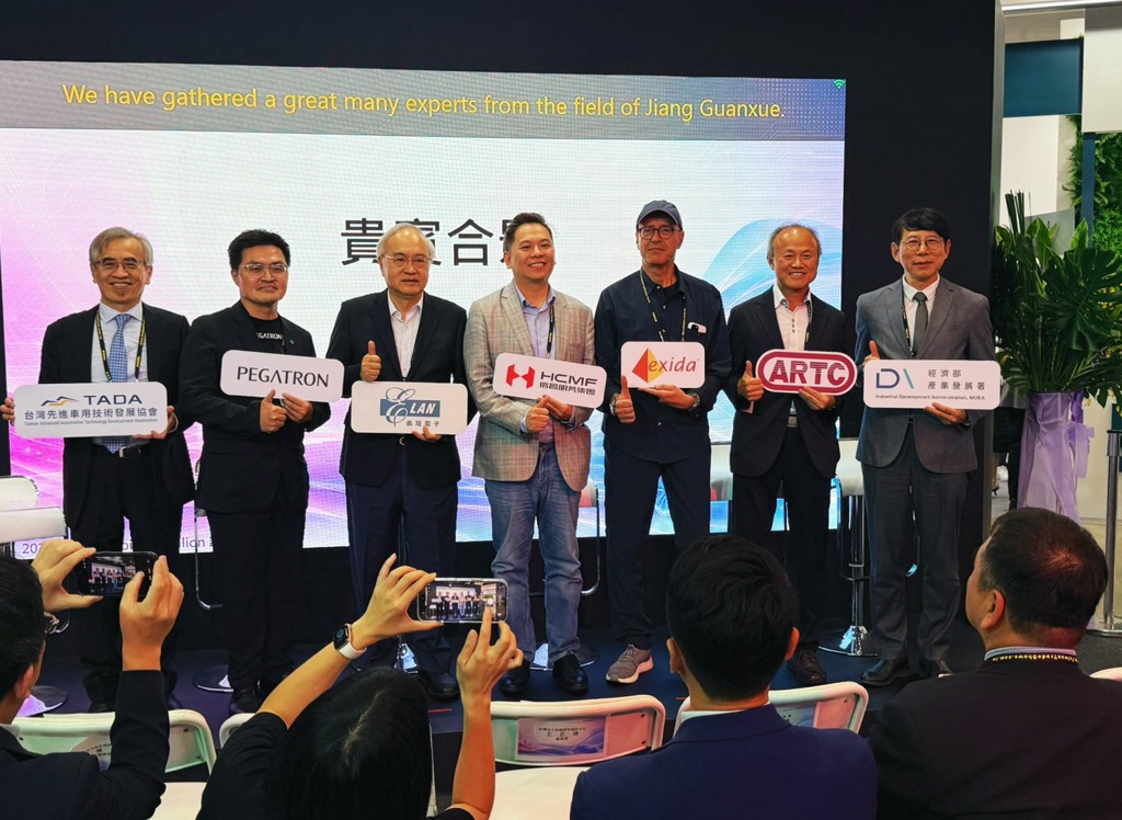 COMPUTEX 2026先進車用科技主題館登場 TADA論壇聚焦智慧車輛全球布局
