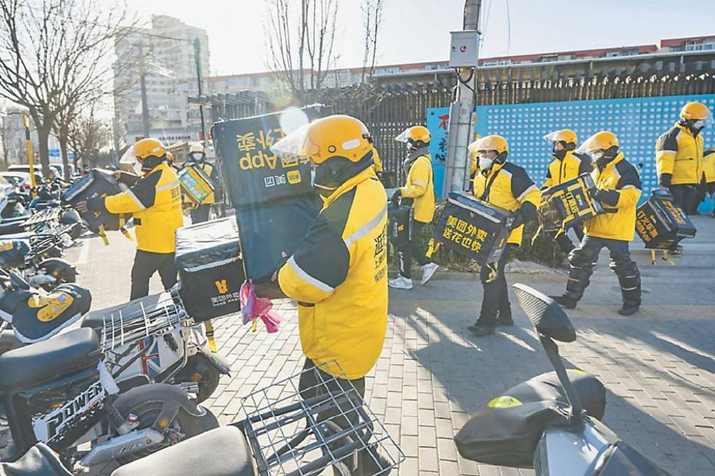 反內捲 美團Q1虧損收窄