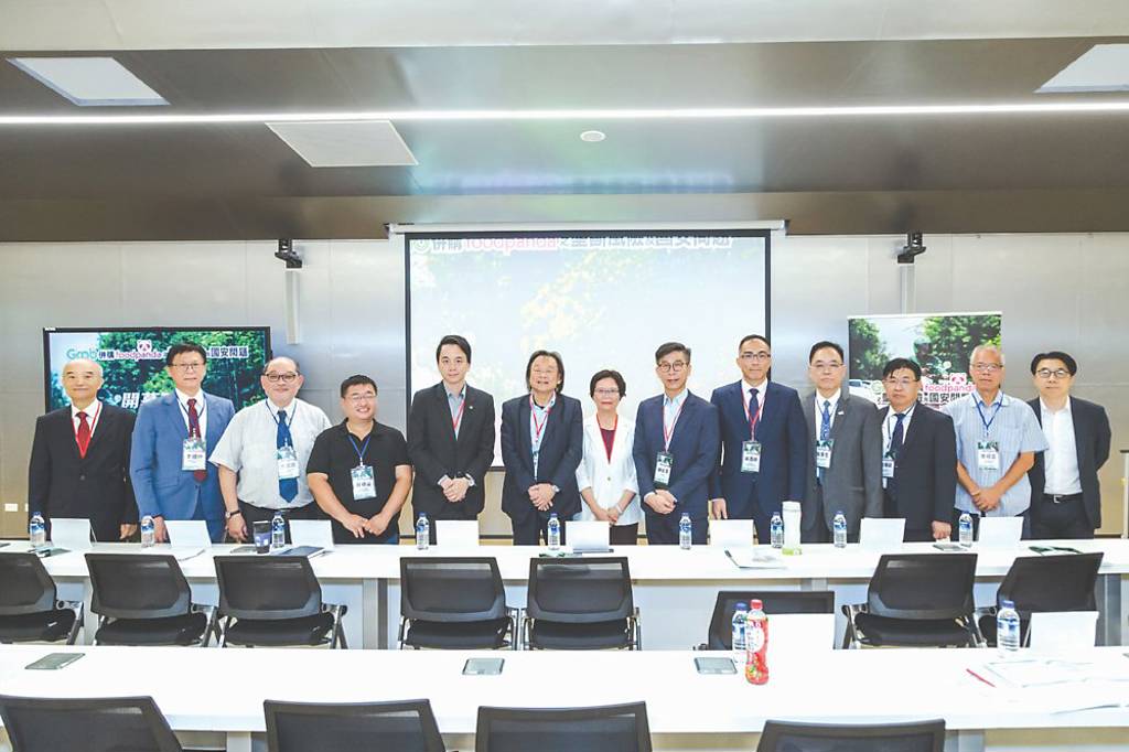 數位平台併購 專家示警兩風險