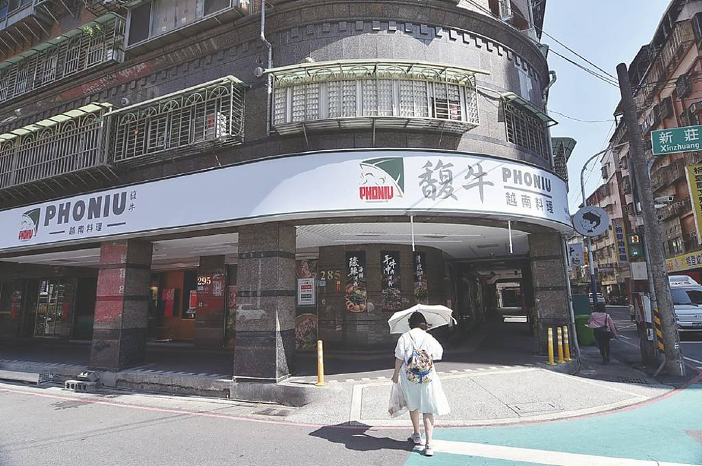 鬍鬚張 首跨異國料理市場