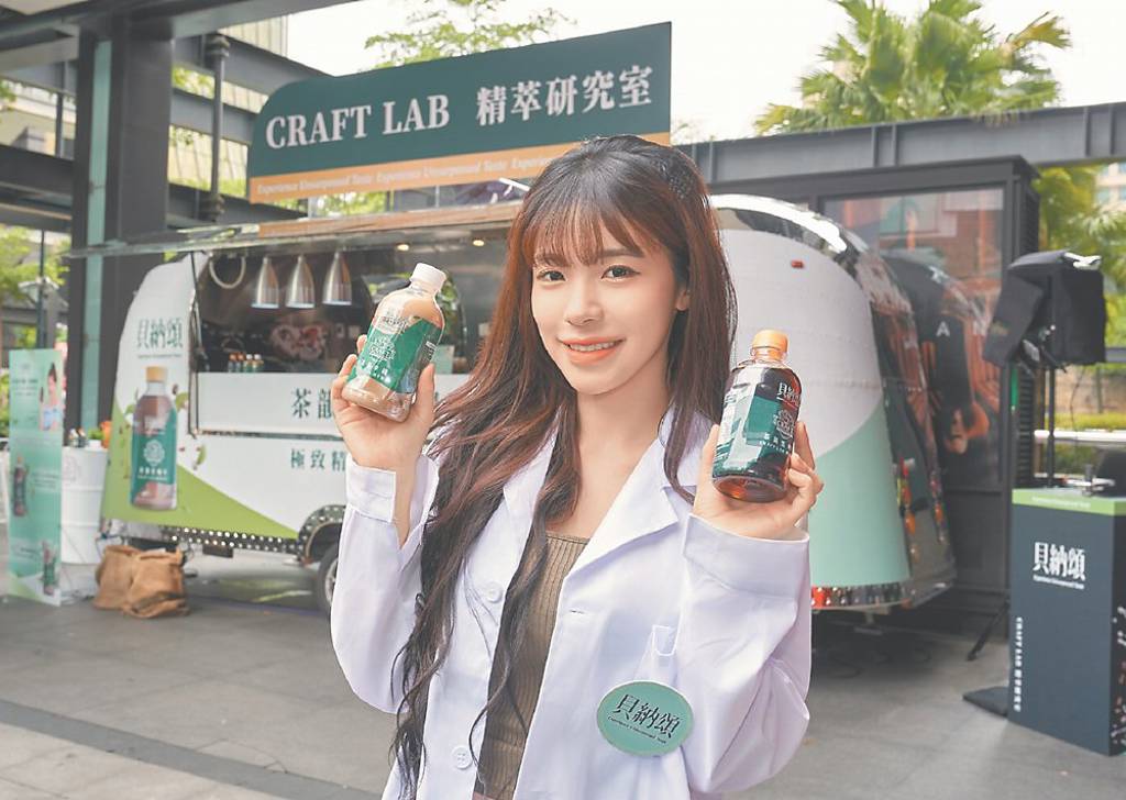貝納頌CRAFT LAB精萃研究室 快閃登場
