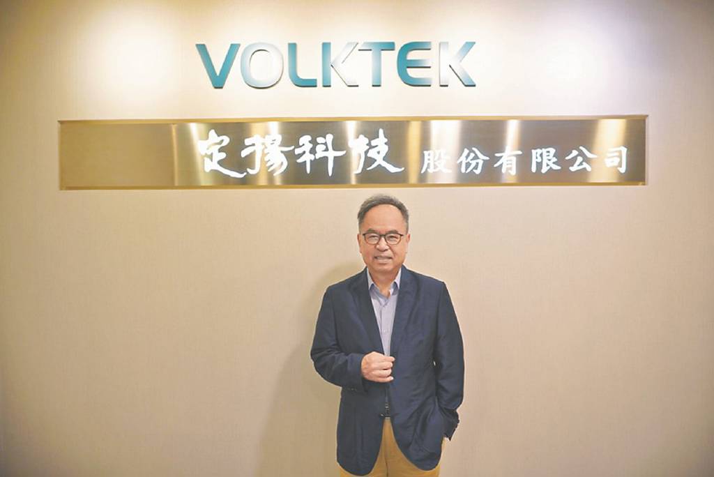 定揚 瞄準智慧工廠與AI化升級