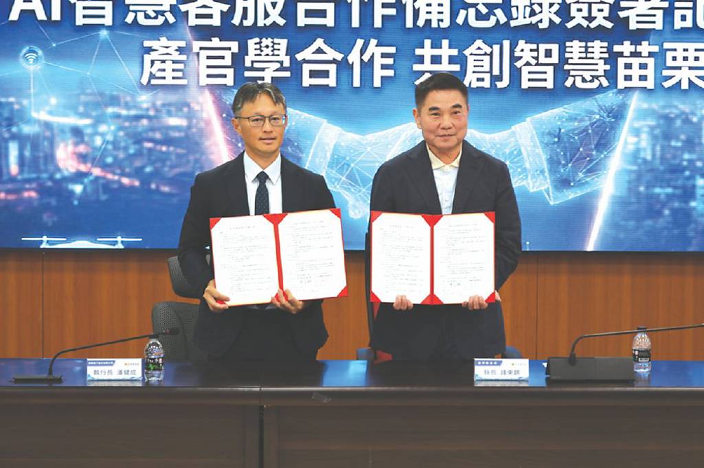 群聯攜英特爾 AI PC大升級