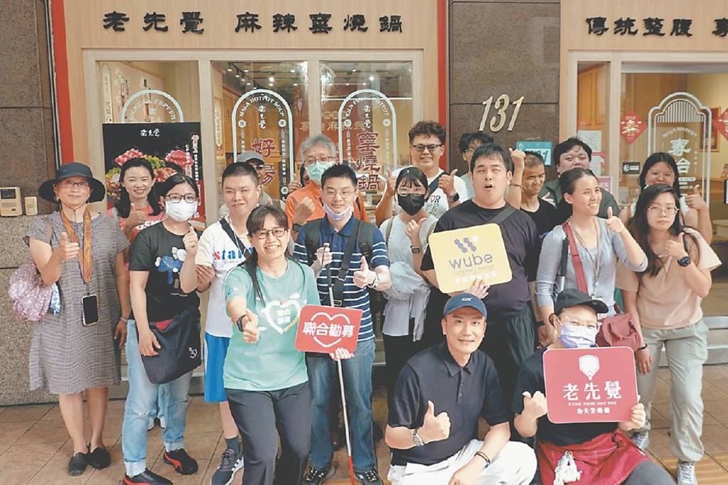 攜手聯合勸募 吾蜂推愛心餐桌計畫