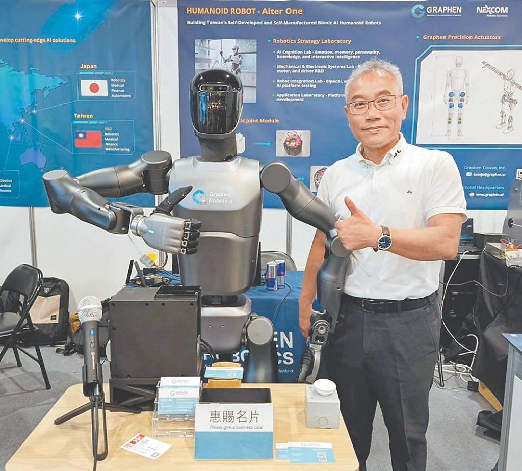 COMPUTEX 圖策秀三大核心產線