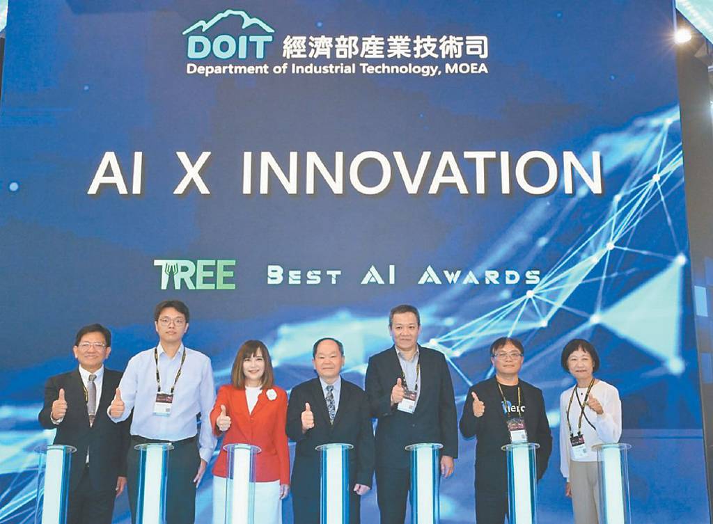經濟部InnoVEX主題館 聚焦AI創新