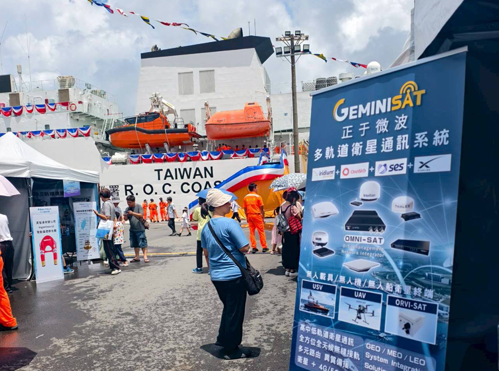 正于微波攜手 OneWeb 衛星團隊登高雄海洋日 多軌衛星整合設備搶攻全球藍海