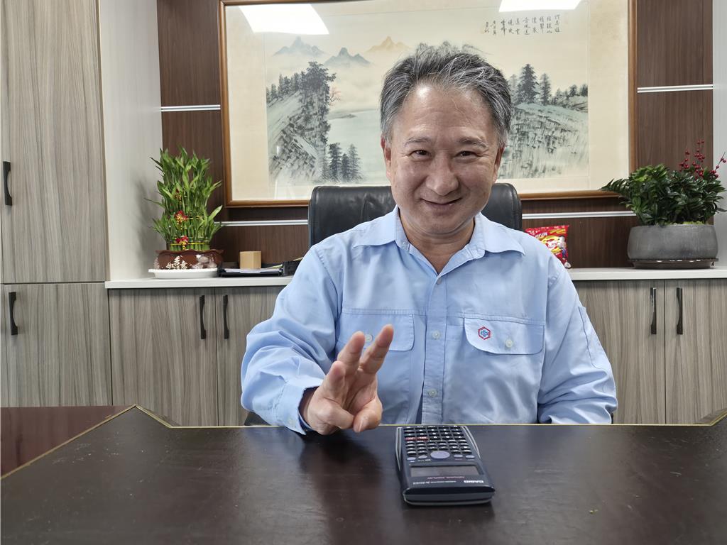 精碳材料明年起放異彩 中碳將迎來營收結構大轉變