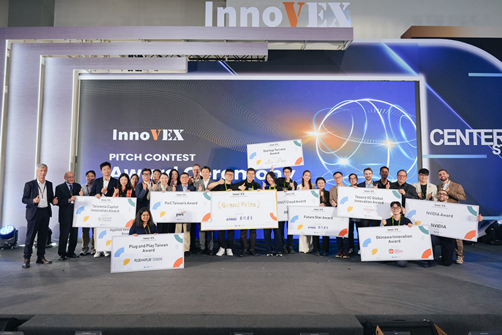 InnoVEX 2026匯集23國近500家新創展出 超過4.4萬專業人士與會